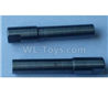 Wltoys 124012 Steering column Parts(2pcs)-5.8X31mm-124011.0980